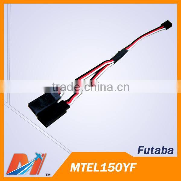 Maytech Servo Y-Cable 150mm Futaba for rc helicopter