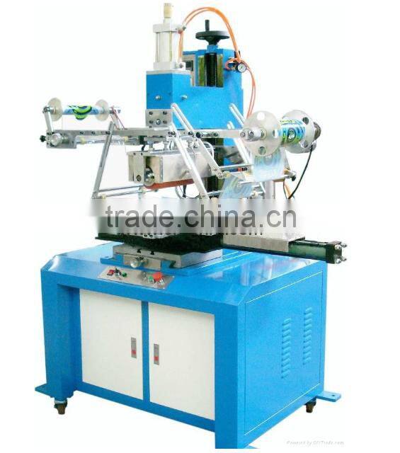 large format heat press machine for plastic bottle Waste container garbage can TH-300R