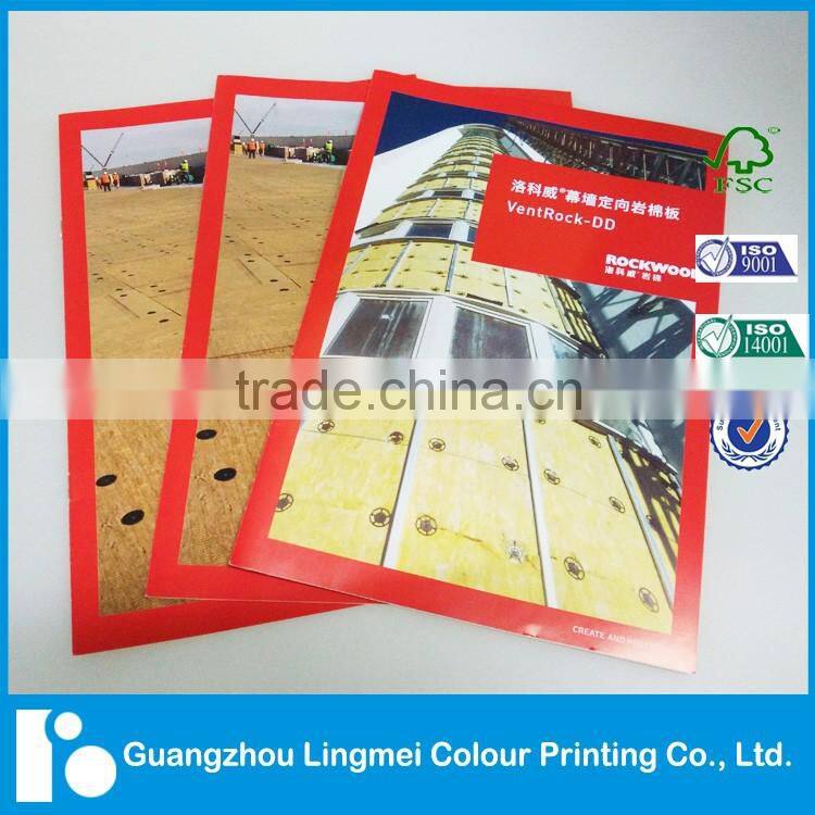 Quality Saddle Stitched Customized Color Catalog Printing Manufacturer