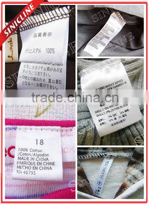 Sinicline Custom Printed Wash Label for Garments