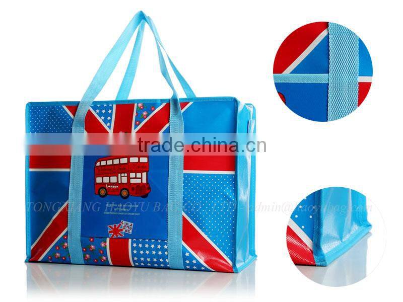 Promotional China pp woven zipper bag for 2015 new products
