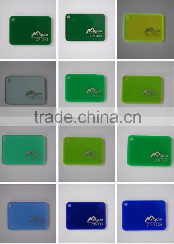 high quality 2mm acrylic plastic sheets