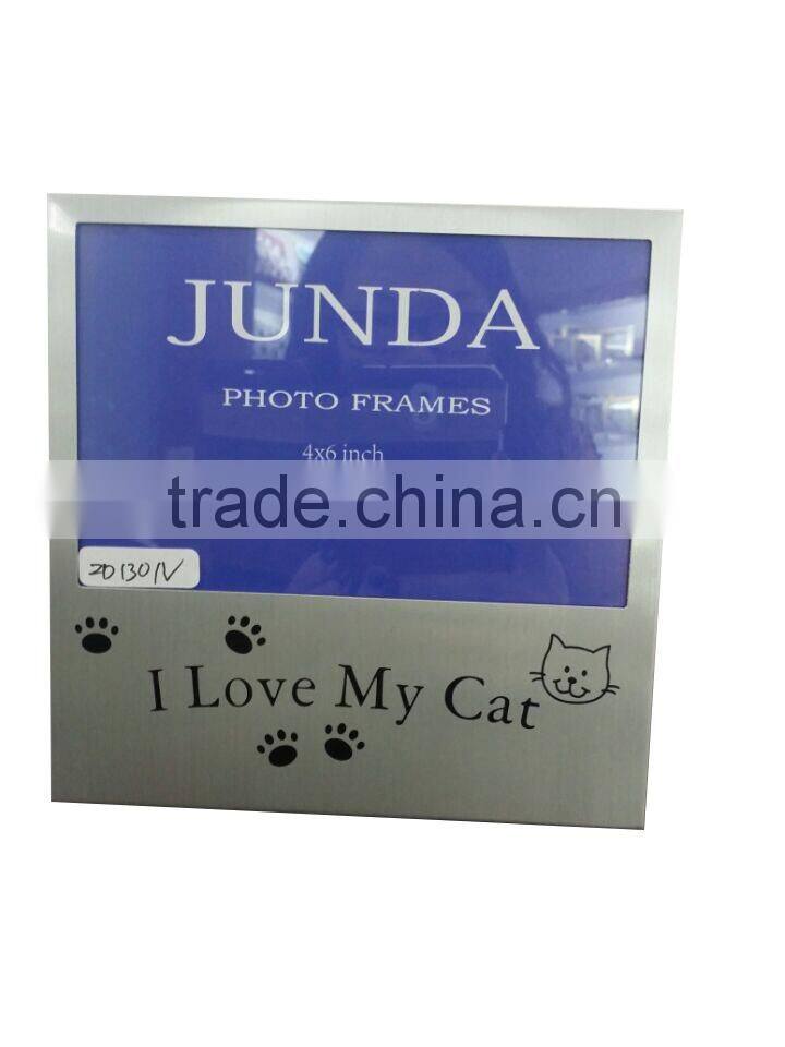 fashion silver aluminum photo frame ZD130N