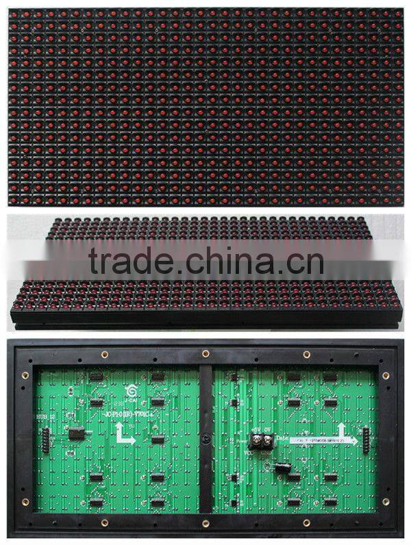 Quick sale in Europe--NEW!!! P10 Single color 1R led digital display