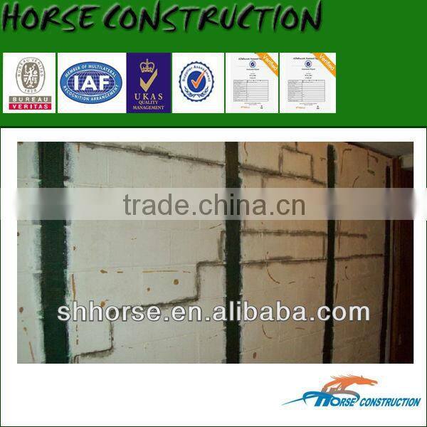HORSE REINFORCED CARBON FABRIC PLATE