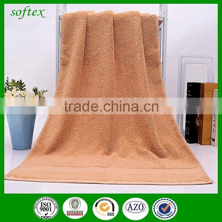Cheap bath room hotel 100% cotton solid wholesale bath towels