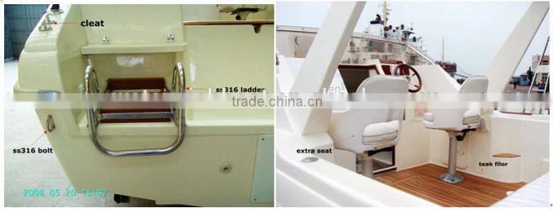 QD 20.5 cabin fiberglass sport fishing boat with outboard motor