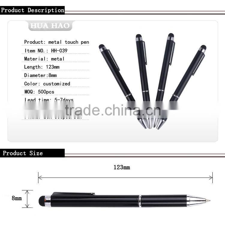 Guaranteed quality best price promotioanl stylus ball pen with free sample free shipping