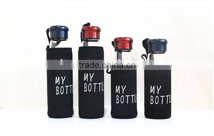 2015 New style 550ML High Borosilicate Glass Water Bottle