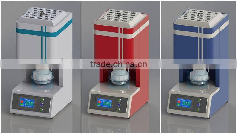 CY-1700C denture high frequency furnace