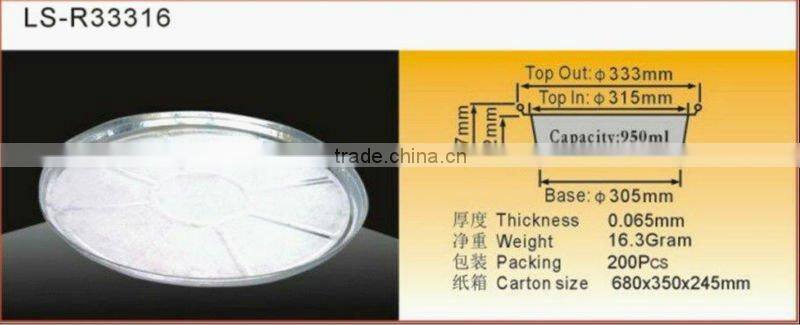 Aluminium Foil Container