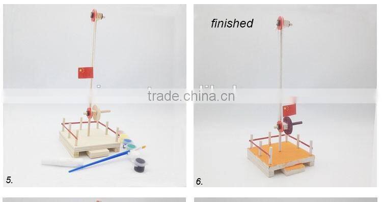 Draw your own school flag-lifts of the diy toy
