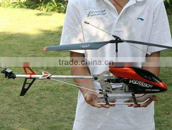 4 Channel amphibious remote control football RC toys