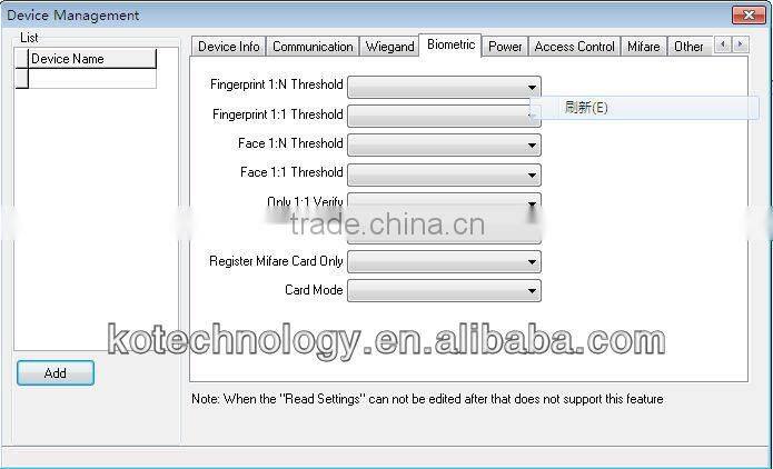 KO-F11 Fingerprint Keypad Access Control System Optional Integrated Smart Card Reader