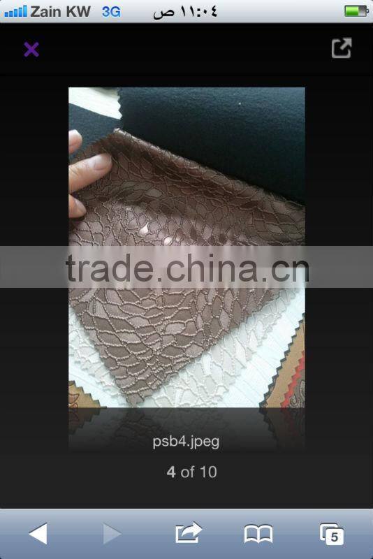 shinning synthetic pvc fancy leather for decoration