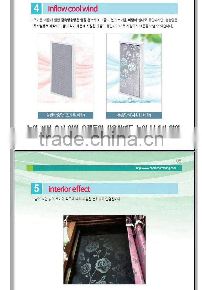 Window Screen_Traditional EMBO