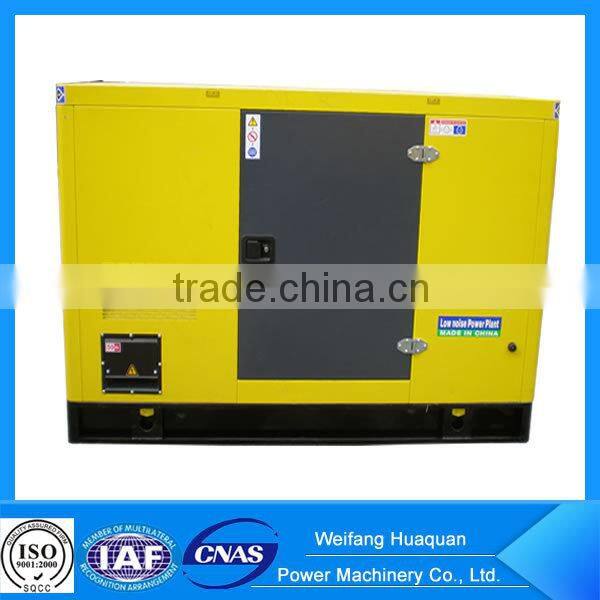 China in stock soundproof 30kw diesel generator price