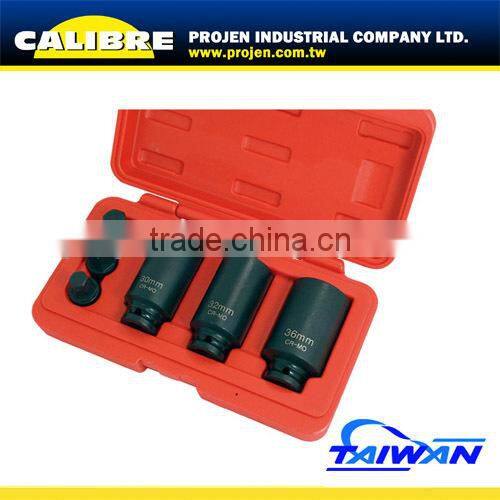 CALIBRE 15pc 1/2"Dr Impact Socket Set