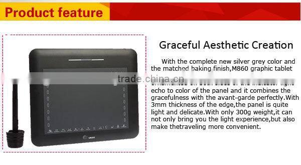 UEGG M860 drawing interactive graphics tablet for website design