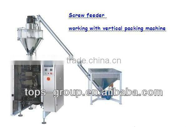 Auger Screw Feeder for powder or small granule