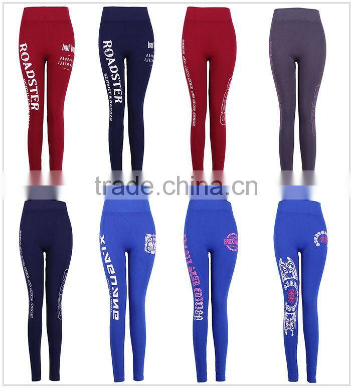 2015 popular new design women's like seamless legging seamless yoga pants