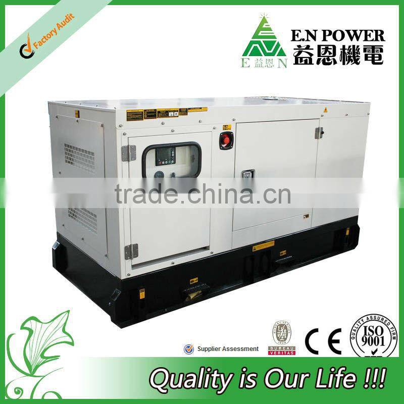 Brand new 200kva diesel generator
