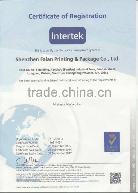 Printing Custom Adhesive Printed Waterproof Paper Cartoon Logo Labels ,Cartoon Kids Sticker Rolls