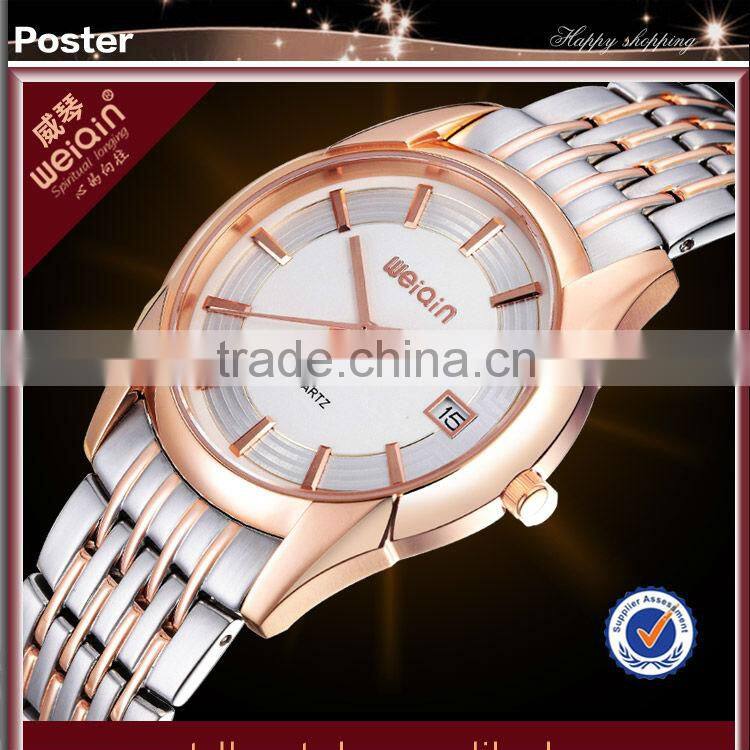 2013 New Sapphire Glass All Stainless Steel Couple's Branded Watch