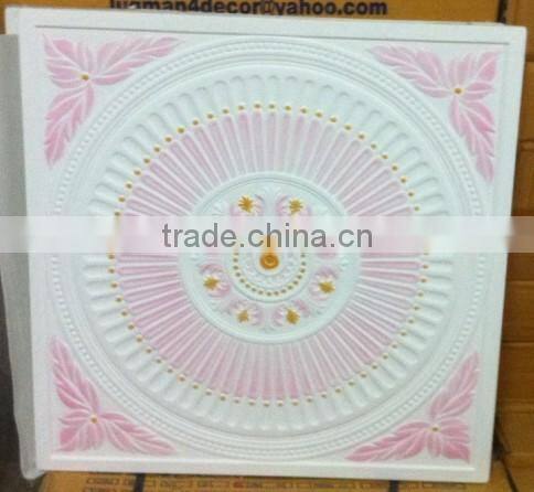 New design of gypsum fibet ceiling tiles