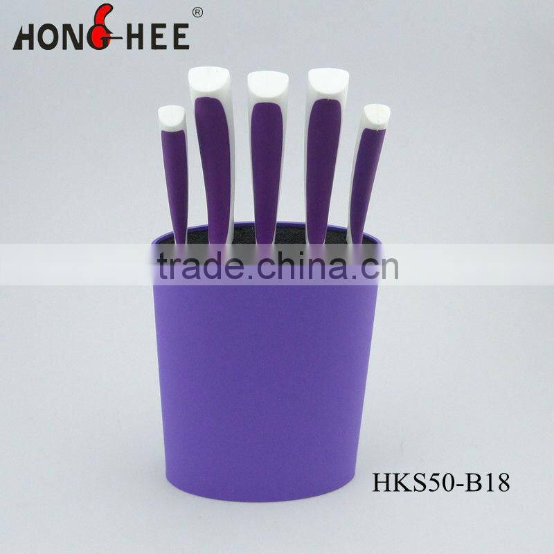 6 Piece Purple Handle Kitchen Knife Set With Purple Blcok