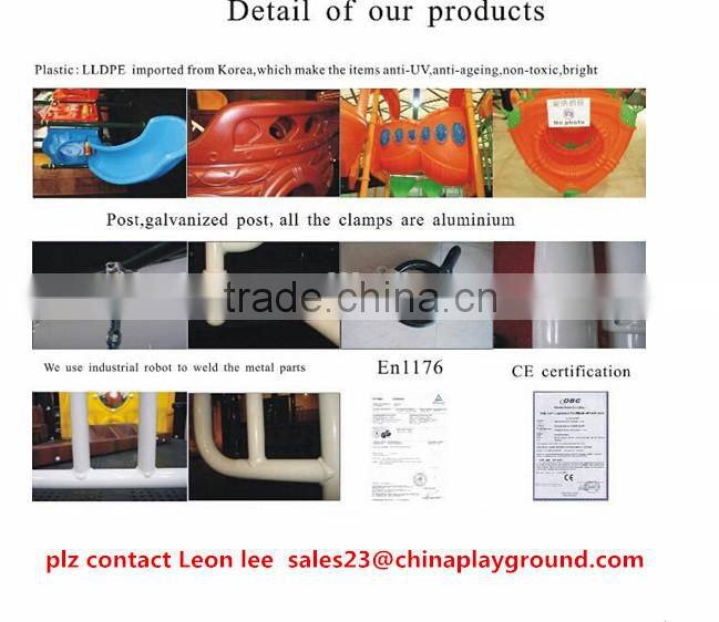 indoor kids playground