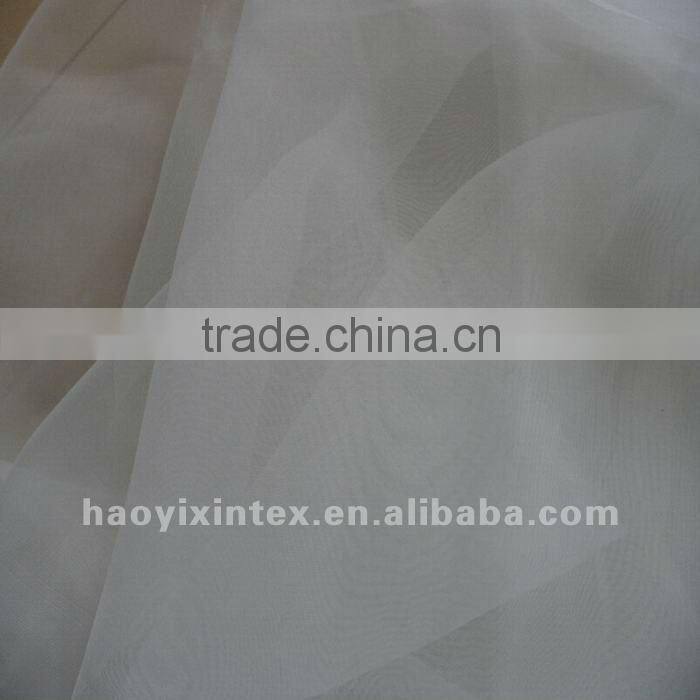 Organza Fabric