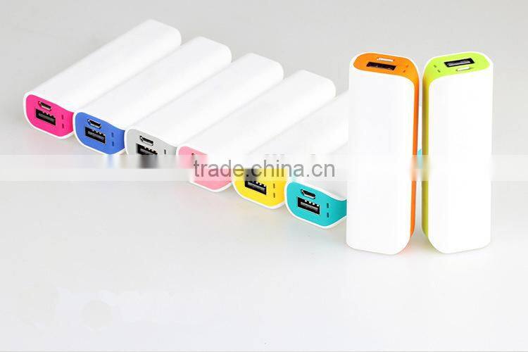 BEST QUALITY keychain portable charger power bank 2600mah