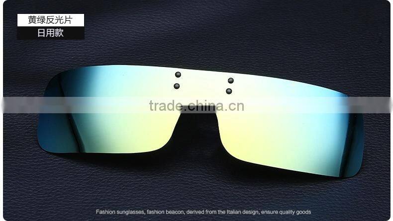 2015new style polarized lens myopia sunglasses clamping piece