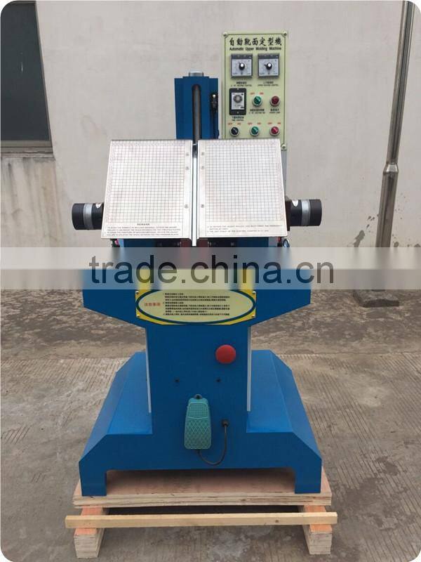 shoe Auto Boot Vamp Shaping Machine/shoe upper moulding machine/boot shaping machine