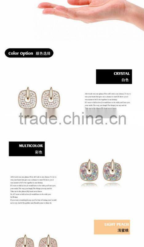 12-7073 wholesale fashion earring from china cheap jewelry