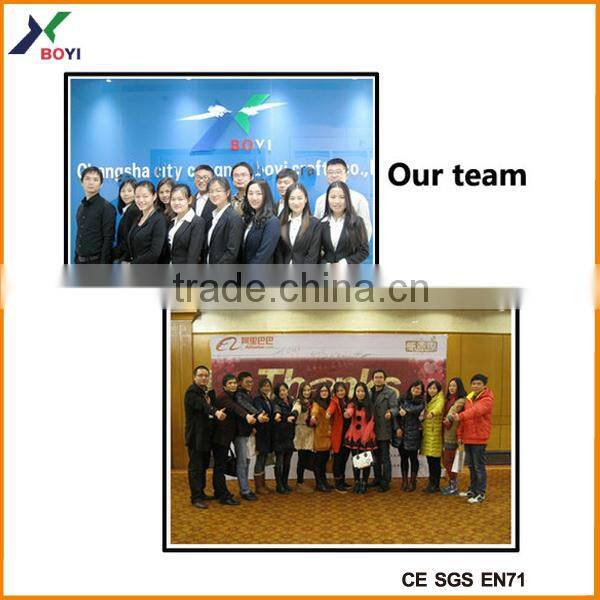 Cute Cartoon Kids Plastic Party Face Mask