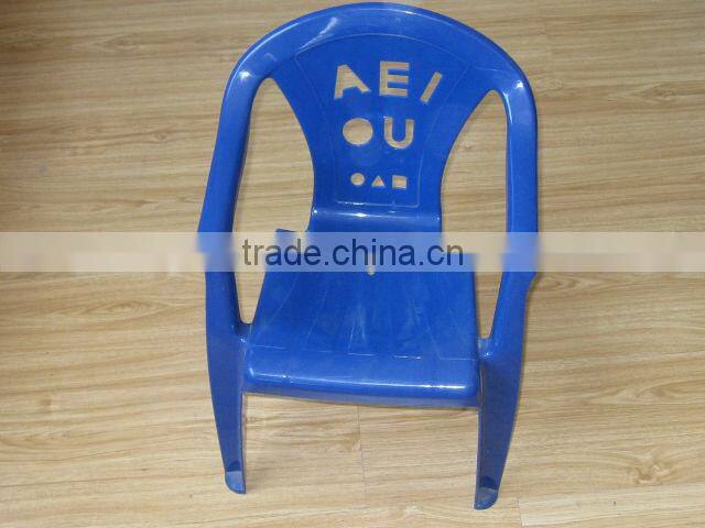 chair mould,plastic chair mould,plastic mould