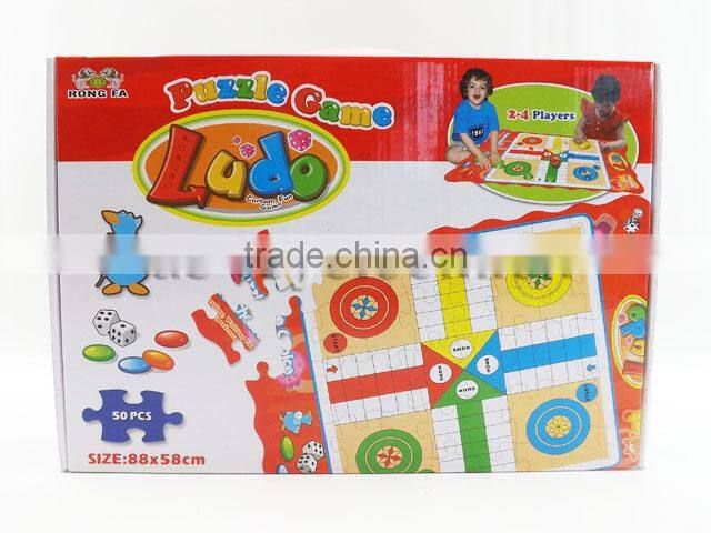 50PCS Ludo puzzle 2 player chess game