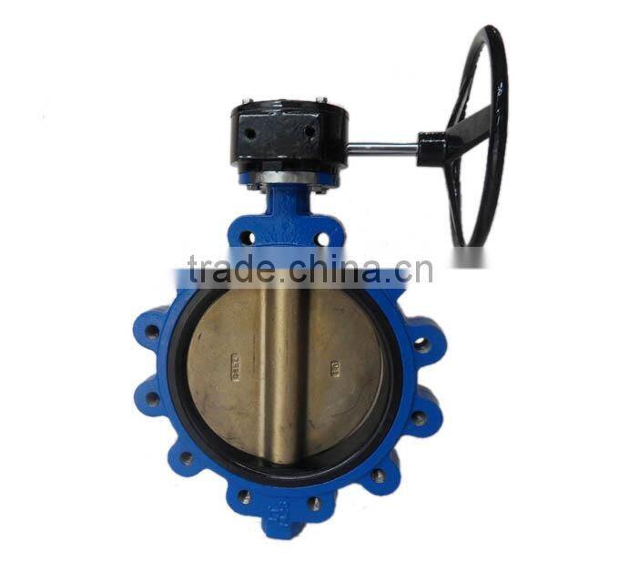 Lug Type Wafer Butterfly Valve With Gearbox