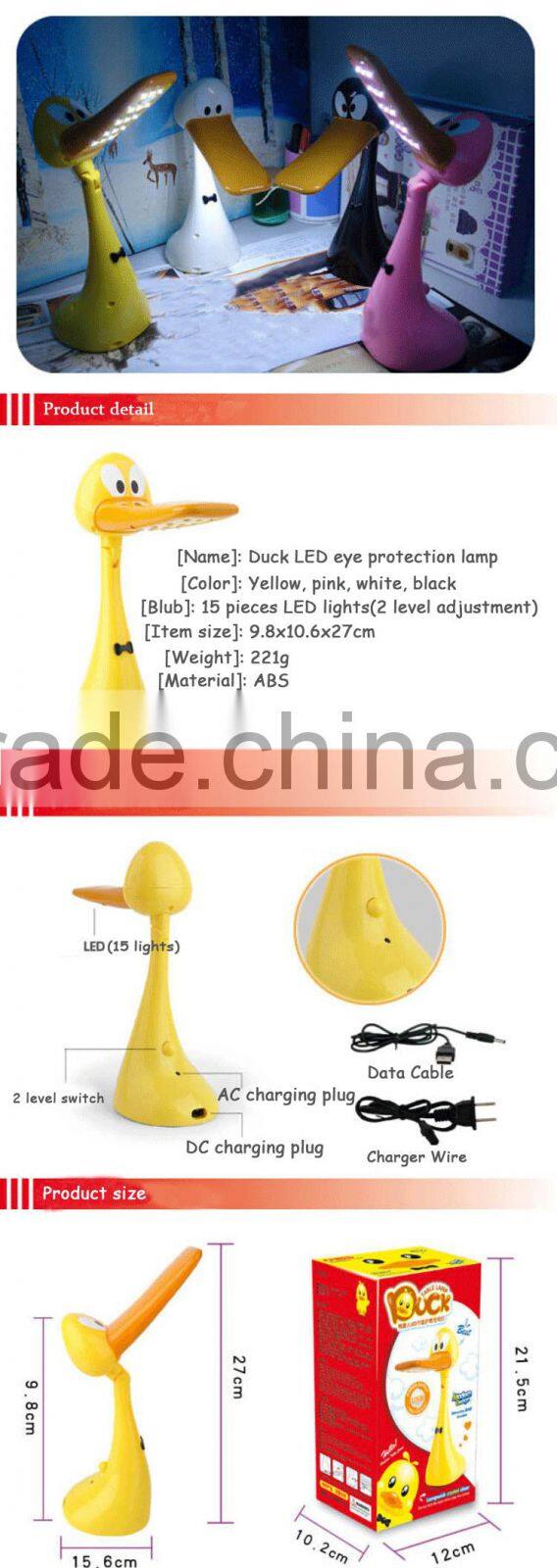 Custom gift box battery operated mini LED table lamp