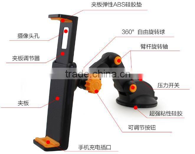 Latest Patent Item Universal Tablet Pc Car Holder for ipad Car Holder Rotating Tablet pc Mount Holder