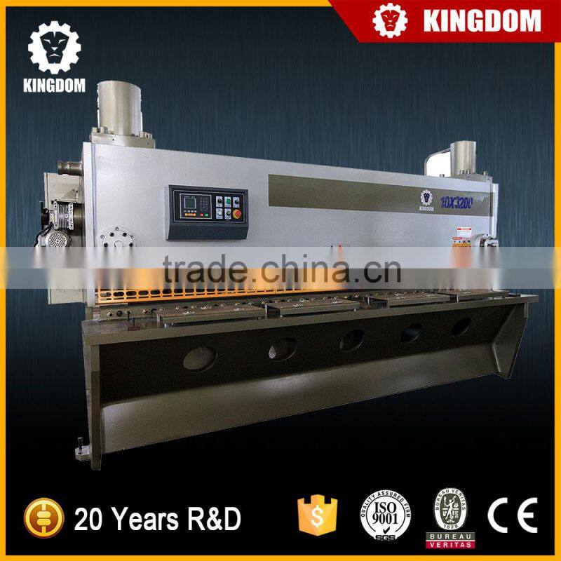 Kingdom QC12Y swing cnc hydraulic shearing machine