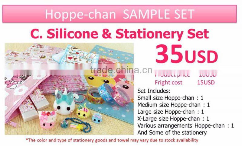 Very soft and comfortable Hoppe-chan bathtowel available in various sizes