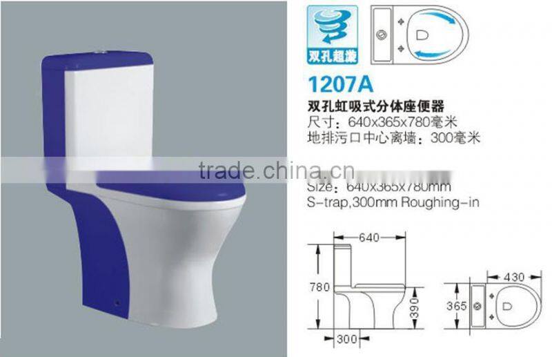 Bathroom Design Two Piece Ceramic Colored Toilet