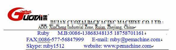 CE approved PE cling film making machine