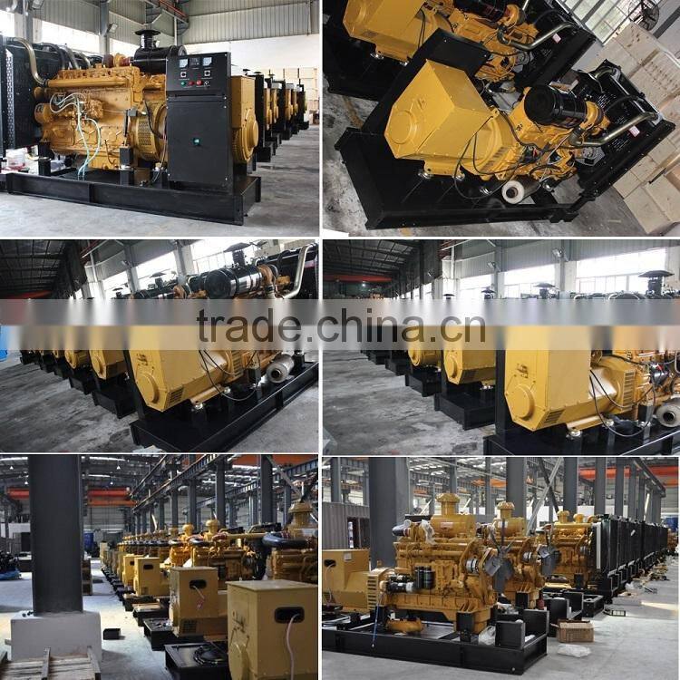 SDEC Shanghai Diesel Generator 58KW Model LG58SY