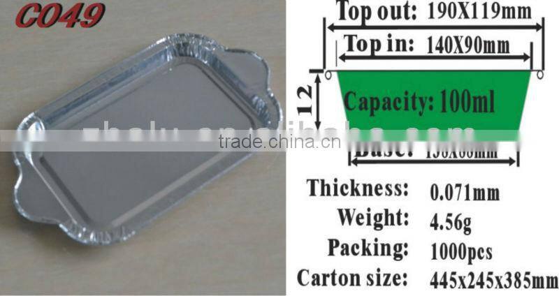 Aluminum Foil Candle Tray C049