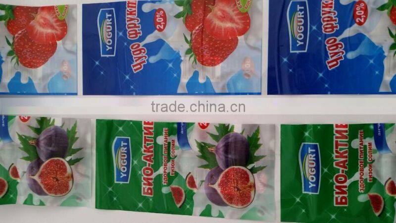 Zhenghui custom printing pvc shrink cap seal label