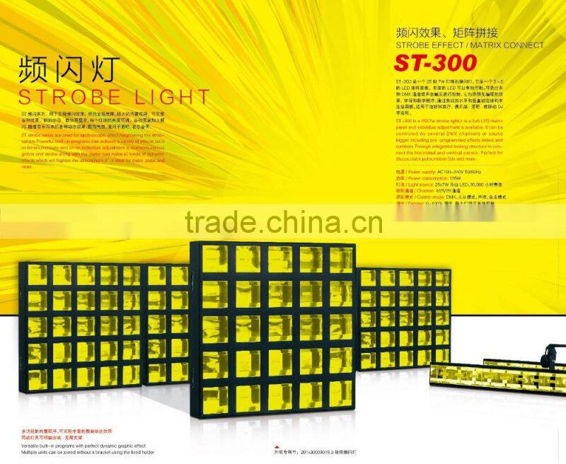 Strobe light (5*5)*7W LED array lighting, especial manufacter many kinds of stage lighting, LED lighting, chinbest@